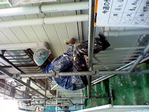 後、もう少し