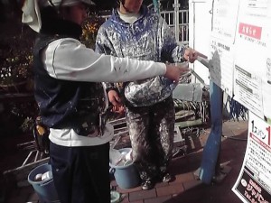 勝負