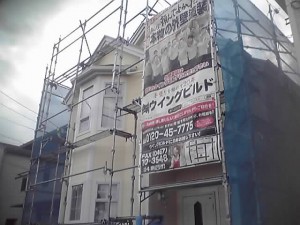 終わりが見えてきました