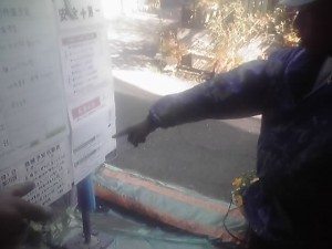 12-04-09_001_2.jpg