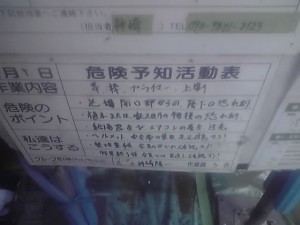 12-04-09_002_2.jpg