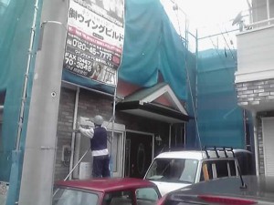 綾瀬市M様邸