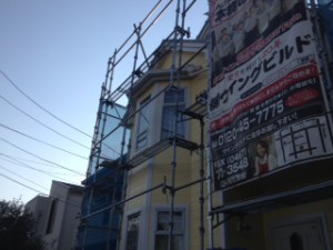 後少し。