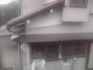 空を見方に