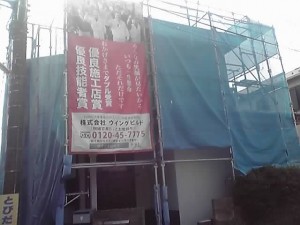 12-05-08_004_3.jpg