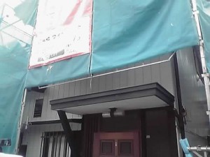 座間市T様邸