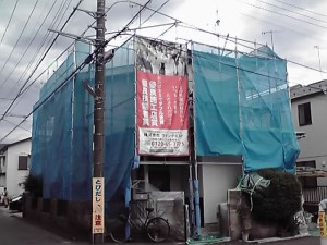 見積り提出、色板サンプル提出、近日着工近隣挨拶回り、現調 、色決め、成約。