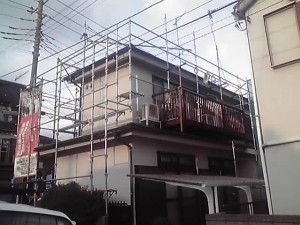 完了です