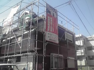 ファイナル