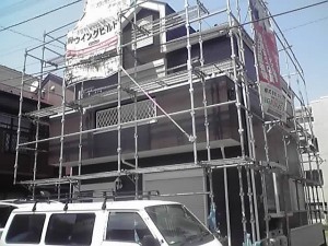 完了、合流