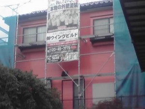 少しだけ