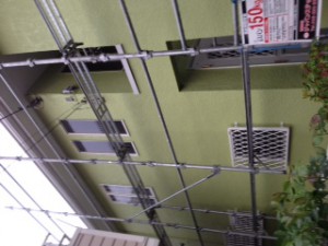 後少し