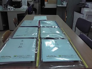 下見積り及び本見積り作成、夕方から夜都内勉強会出席。