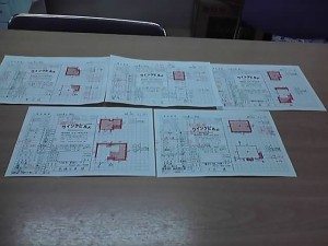 下見積り作成、現調、見積り提出。