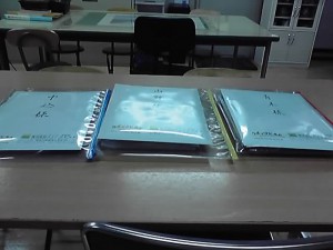 12-07-20_003_2.jpg