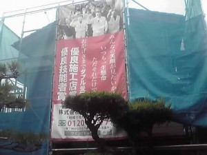 豪雨