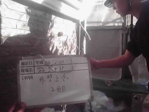 12-08-27_005_3.jpg
