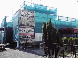 12-08-30_003.jpg