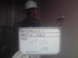 ゲリラ