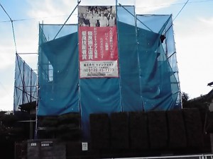 12-09-09_005.jpg