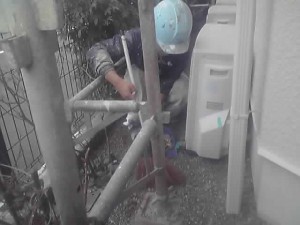 完了です