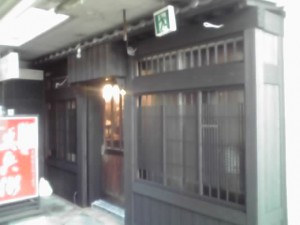 12-09-14_003_2.jpg