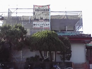 下見積り及び本見積り作成。現調、完了確認及び集金手配。