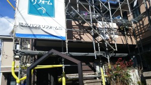 20150213_134648.jpg