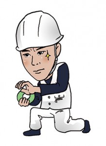 2_山田さま