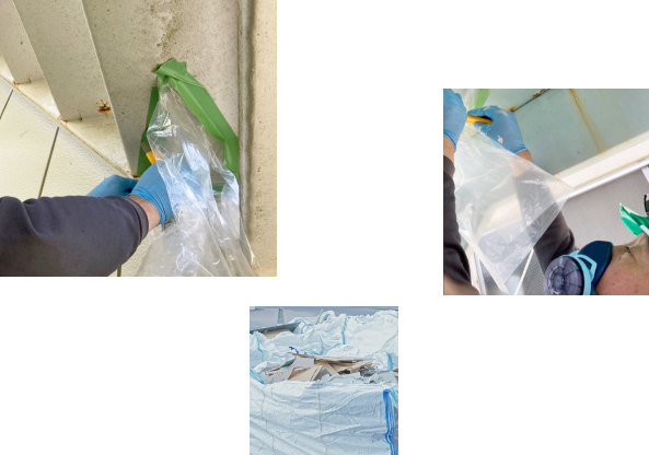 アスベスト調査・除去