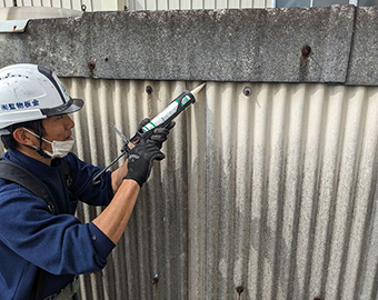 雨漏り修理 × 防水